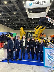 XVIII Международная выставка «Казавтодор-Kaztraffic-2022» XVIII Международная выставка «Казавтодор-Kaztraffic-2022»