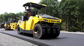 Пневмоколесный каток Bomag BW 28 RH Пневмоколесный каток Bomag BW 28 RH