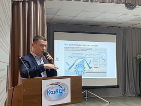 Семинар «Инновационные разработки по содержанию и ремонту автомобильных дорог» Семинар «Инновационные разработки по содержанию и ремонту автомобильных дорог»
