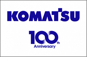 Komatsu празднует вековой юбилей