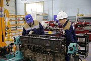 ЦЕНТР ПО РЕМОНТУ КОМПОНЕНТОВ KOMATSU - REBUILD